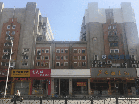 街景規(guī)劃設(shè)計（戶外廣告和店招標牌版）